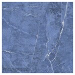 Asia Tile Keramik Lantai 25x25 Riyadh Series