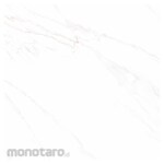 Asia Tile Keramik Lantai 50x50 Finland Series