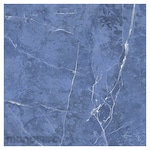 Asia Tile Riyadh Series Floor Tile 25x25 (Keramik Lantai)