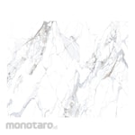 CASANZA Tile Carrara Polished (Keramik Lantai)
