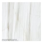 GRANITO Palais Smooth Unpolished Tiles (Ubin Marmer)