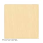 IKAD Floor Tile SL Marble Series (Ubin Marmer)