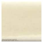 INAX Arcaico Border Series Bathroom/Kitchen Tile (Keramik Dinding)