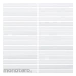 INAX Lungo Bathroom/Kitchen Tile (Keramik Lantai)