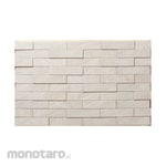 INAX Rough Quartz Wall Tile (Keramik Dinding)