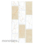 Mulia Tile Signature Grafis Digitect Escada Grade 1 (Keramik Lantai)