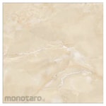 Mulia Tile Signature Marble Beyonce Grade 1 (Ubin Marmer)