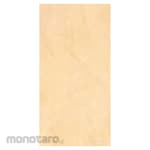 Mulia Tile Signature Marble Digitect Autumn Grade 1 (Ubin Marmer)
