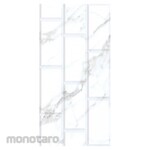 Mulia Tile Signature Marble Digitect Escada Grade 1