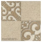 Mulia Tile Signature Rustic Emboss Sidley Grade 1 (Keramik Lantai)