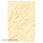 Mulia Tile Spectrum Marble Eco Bellerose Grade 1 (Ubin Marmer)