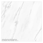 Mulia Tile Spectrum Marble New Sander Grade 1 (Ubin Marmer)