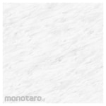 Mulia Tile Spectrum Marble Super Deal Aviano Grade 1 (Ubin Marmer)