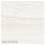 Niro Granite Tile Lino (Keramik Lantai)