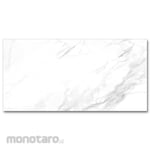 Niro Granite Tile Maestra (Keramik Lantai)
