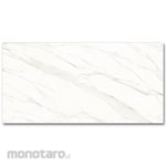 Niro Granite Tile Melliza (Keramik Lantai)