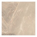 Platinum Keramik Keramik Lantai 50x50 Dublin Series (Keramik Lantai)