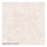 Platinum Keramik Keramik Lantai 50x50 Heston Series (Keramik Lantai)