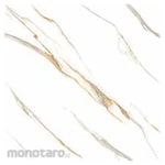 Platinum Keramik Keramik Lantai 50x50 REC Laffey Series