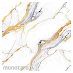 Platinum Keramik Keramik Lantai 50x50 REC Lancer Series