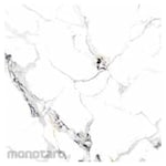 Platinum Keramik Keramik Lantai 50x50 REC Latina Series