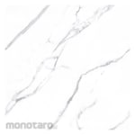 Platinum Keramik Keramik Lantai 60x60 Sebastian Series (Keramik Lantai)