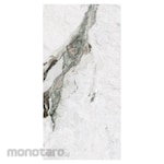 Platinum Keramik Niagara Series Floor Tile 40x80 (Keramik Lantai)