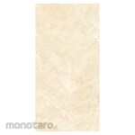 Platinum Keramik Nova Series Floor Tile 40x80 (Keramik Lantai)