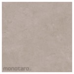 Platinum Keramik Peninsula Series Floor Tile 80x80 (Keramik Lantai)