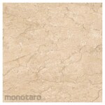 Platinum Keramik Pisa Series Floor Tile 80x80 (Keramik Lantai)