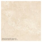 Platinum Keramik Porta Series Floor Tile 80x80 (Keramik Lantai)