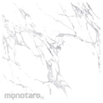 Platinum Keramik Portofino Series Floor Tile 80x80 (Keramik Lantai)