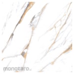 Platinum Keramik Prague Series Floor Tile 80x80 (Keramik Lantai)