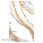 Platinum Keramik REC Amber Series Floor Tile 25x40 (Keramik Lantai)