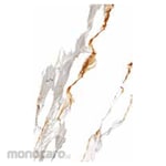 Platinum Keramik REC Ardea Series Floor Tile 25x40 (Keramik Lantai)