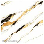 Platinum Keramik REC Laurent Series Floor Tile 50x50 (Keramik Lantai)