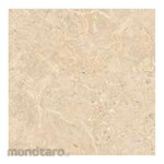 Platinum Keramik REC Lincoln Series Floor Tile 50x50 (Keramik Lantai)