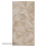 Platinum Keramik REC Tunisia Series Floor Tile 30x60 (Keramik Lantai)