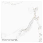 ROMAN TILE Granit Fit Mood dCervinia (Ubin Granit)