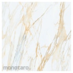 ROMAN TILE Granit Gloss Mood dBrighton (Ubin Granit)
