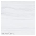 ROMAN TILE Matching Floor Rectifiado dIceland (Keramik Lantai)