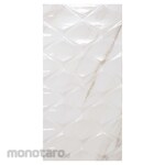 ROMAN TILE Wall Tile Rectifiado dLuxo (Keramik Dinding)