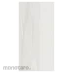 ROMAN TILE Wall Tile Rectifiado dVercelli (Keramik Dinding)