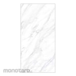 UNO Floor Digital Marble A Glossy Tiles 1m2 (Ubin Marmer)