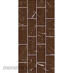 UNO Floor Digital Rustic Tile 1m2 (Keramik Lantai)