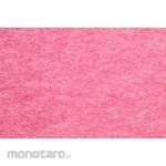 WATANABE Eco Punchcarpet