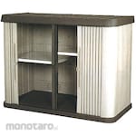 IRIS OHYAMA Home Locker Wide