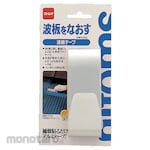 Nitoms Corrugated Sheet Tape