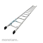 CONSAFE Alumunium Ladder