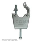 CONSAFE Drop Forged Fixed Girder Coupler